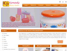 Tablet Screenshot of karnatakaplastics.com